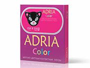 Adria Color 3 Tone